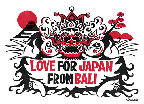 bali_red_1
