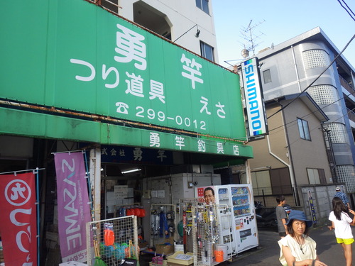 IMGP1007