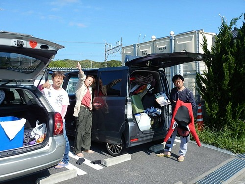 Image_d3800dc