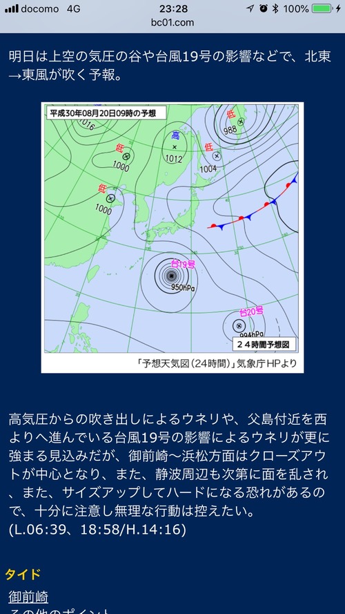 Image_542c4e5