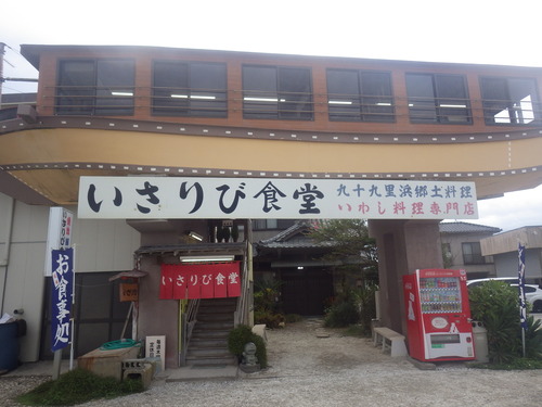 IMGP1085