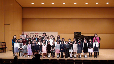 hitachi_step