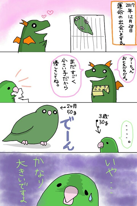 無題825