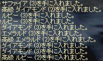 tebe3
