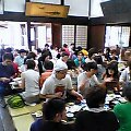 7be970d7.jpg