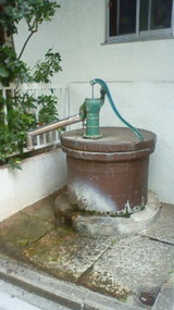 201010081148000