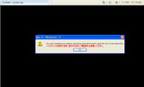 bo_error1