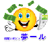 logo8062