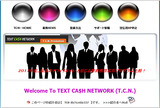 tcn_hp1
