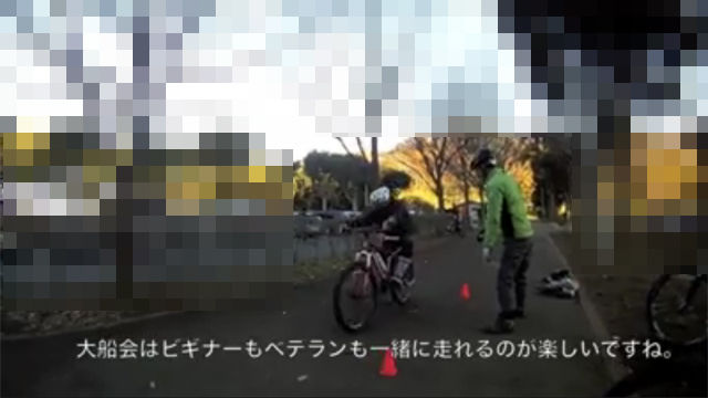スクール