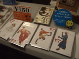 DSCF7662