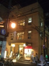 DSCF7646 のリサイズ画像