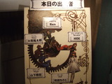 DSCF7649
