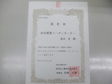 DSCF8632