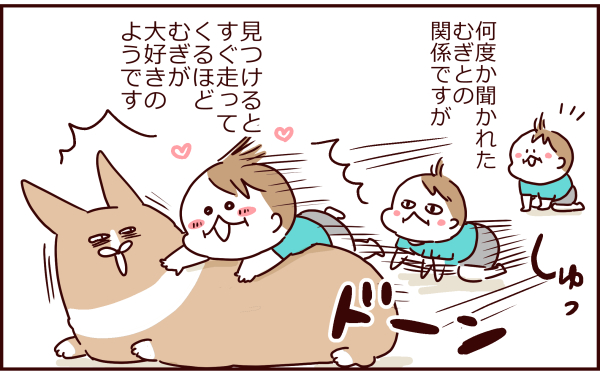 035