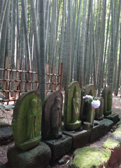 報国地地蔵と竹
