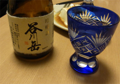 谷川岳