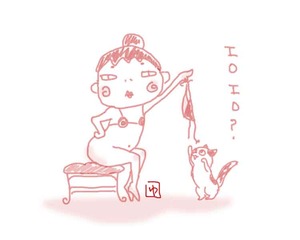 れでーす
