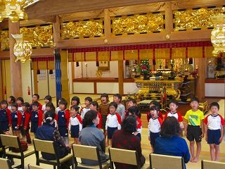 IMG_3863