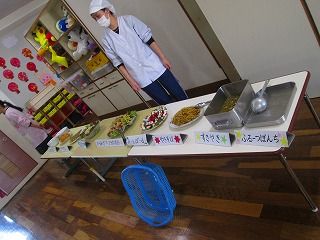 IMG_3834