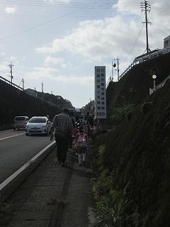 IMG_6174