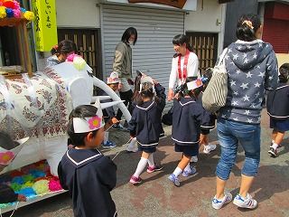 IMG_3935