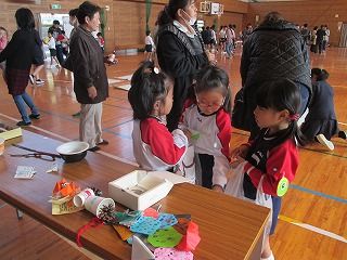 IMG_0037