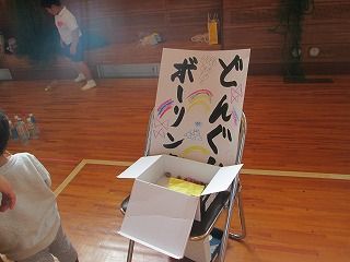 IMG_0046