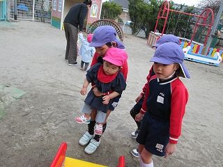 IMG_0103
