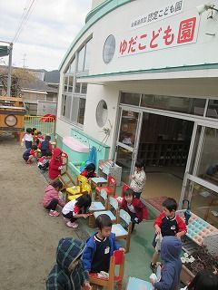 IMG_0406