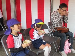 IMG_6228