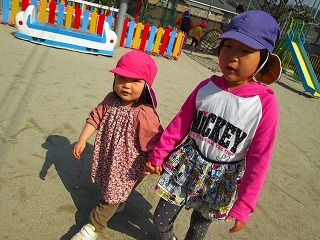IMG_3761