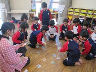 IMG_0089