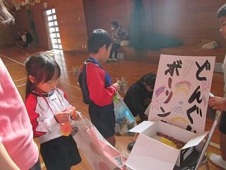 IMG_0057