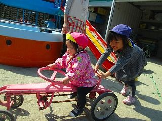IMG_3783