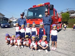 P1050125