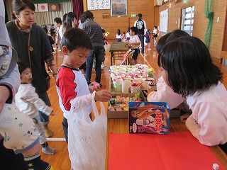 IMG_0024