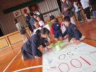 IMG_0039