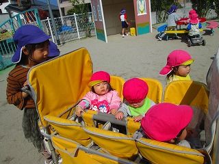 IMG_3768