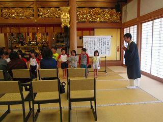 IMG_3865