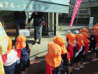 IMG_0026