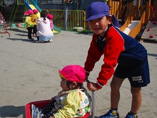 IMG_3781
