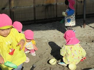IMG_0014