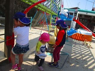 IMG_3773