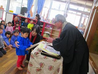 IMG_3890