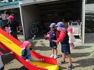 IMG_0109