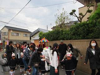 IMG_3938