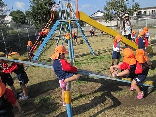 IMG_0039