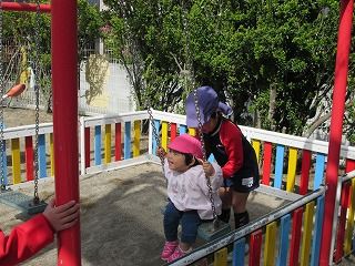 IMG_0113