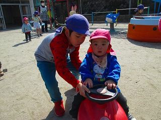IMG_3759